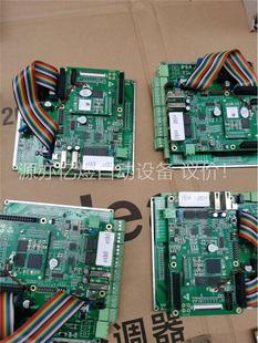 ZLG Cortex/A7工业及镶入式工控主板开发板(议价)