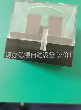 KLA Tencor/Spectrometer Lamp S(议价)