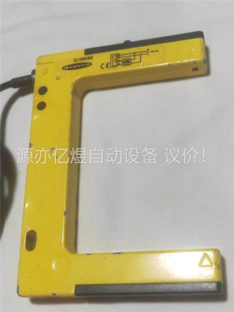 原装拆机美国邦纳金属 SLM80B6 槽型感测器 功能包好(议价)