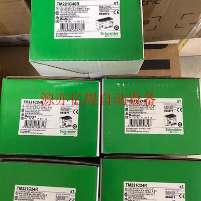 TM221CE40R、TM221CE40T、TM221(议价)
