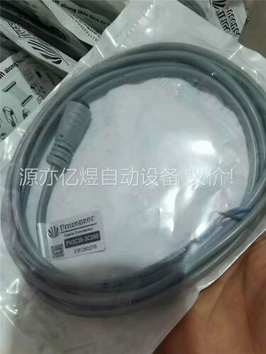 台湾原装亚鸿TPC 近开关连线 PV2C38-3C200(议价)
