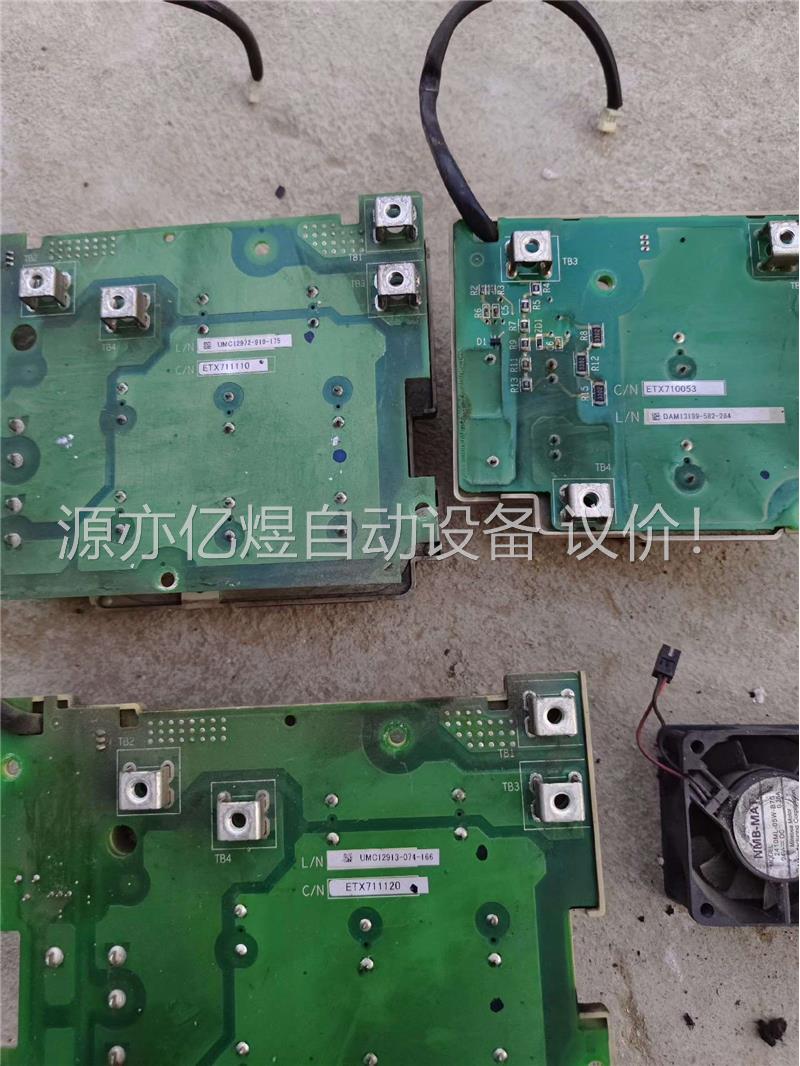 安川变频器电容板，ETX711120，ETX711110，E(议价)