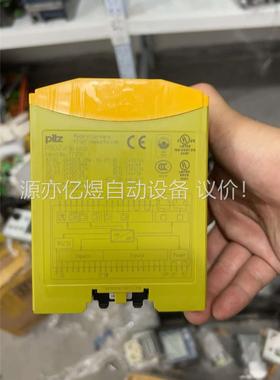 皮尔磁安全控制器 773111 PNOZm1p(议价)