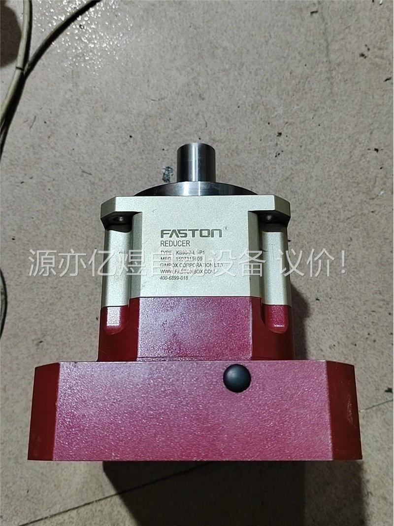拆机的一个FASTON减速机，速比7：1出力轴直径22，输入(议价)