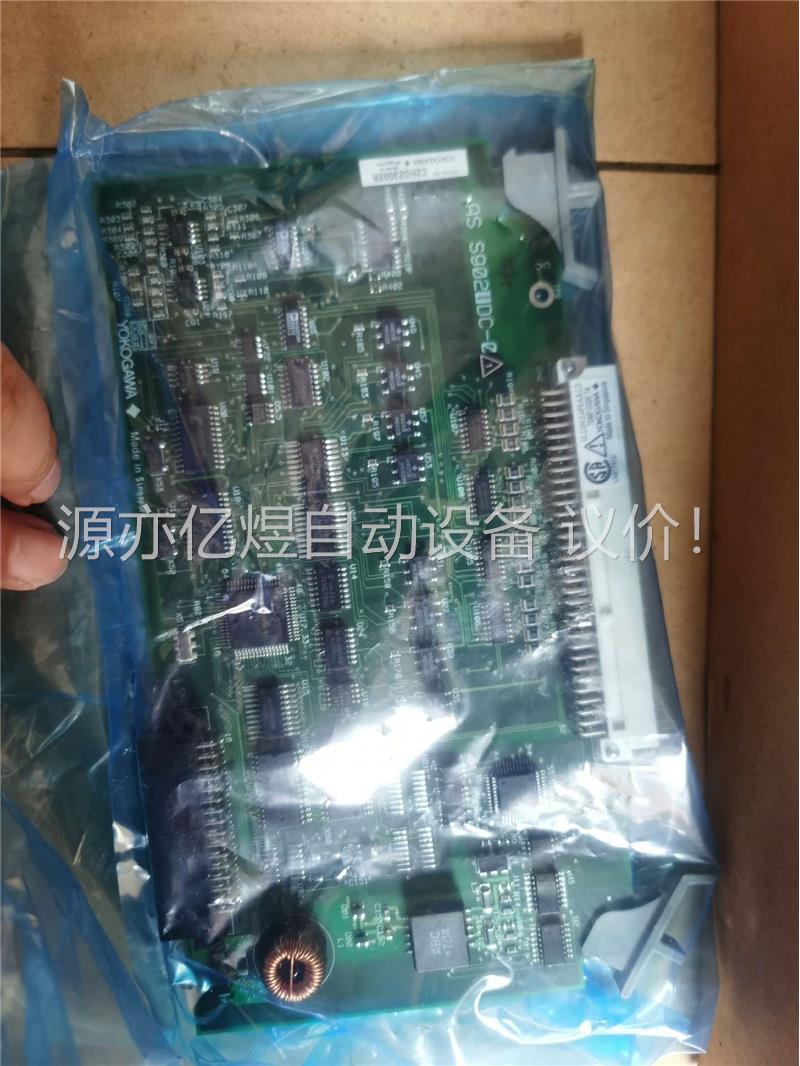 横河YOKOGAWA模块：AMM32T。工厂仓库库存。(议价)