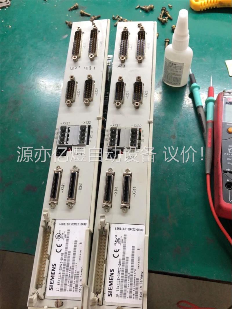 轴卡6SN1118-0DM23-0AA0，片，成(议价)
