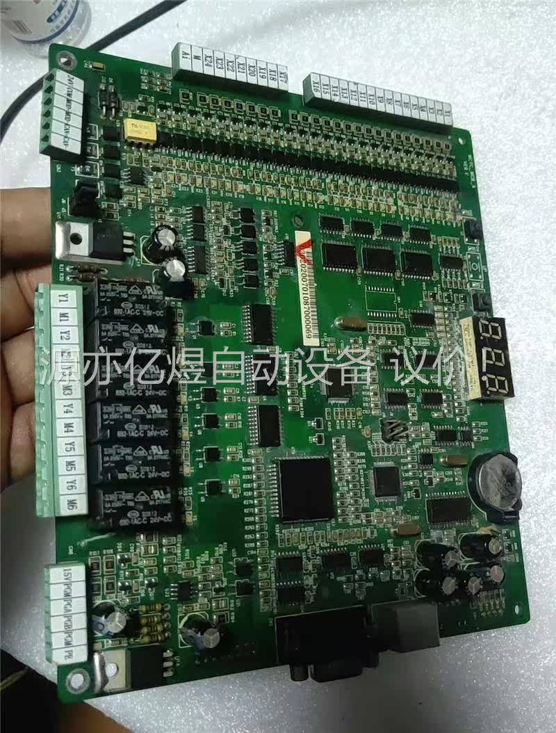 默纳克电梯nice3000主板 mctc-mcb-a 变频(议价)