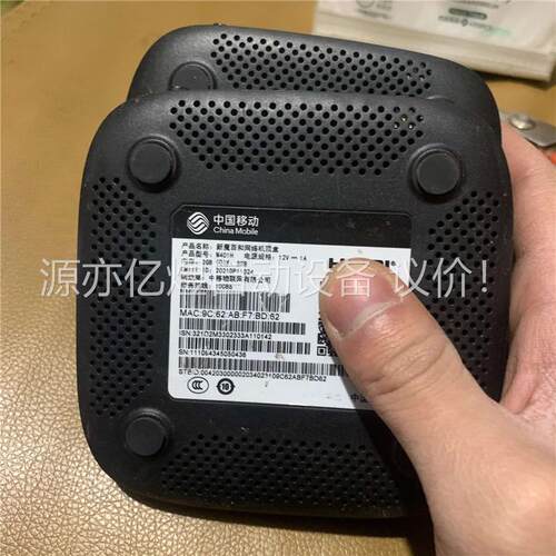 单机头M401H，2+8无WIFI，原装系统未刷机，包好 两(议价)