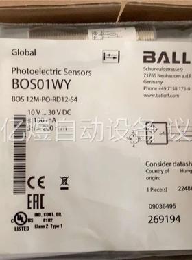 巴鲁夫光电传感器，BOS01WY，数量3个，原装正品进口(议价)