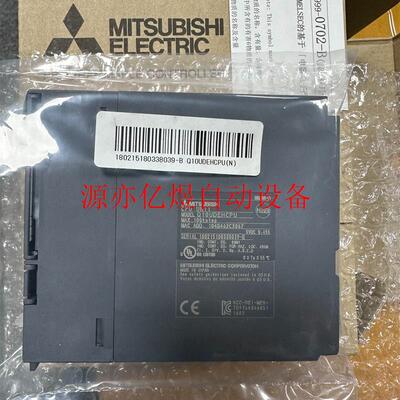 Q10UDEHCPU 全新原装(议价)
