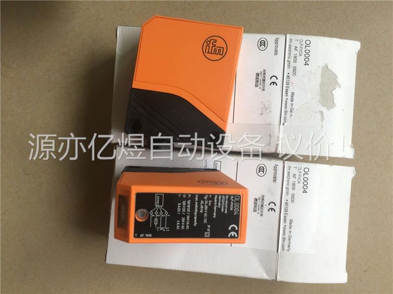 易福门 光电开关 OL0004 库存货 数量4个 (议价)