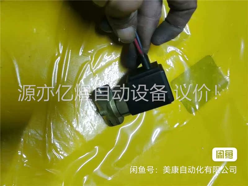 SMC电磁阀VCW21-5G-4-02(议价)