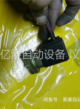 SMC电磁阀VCW21-5G-4-02(议价)