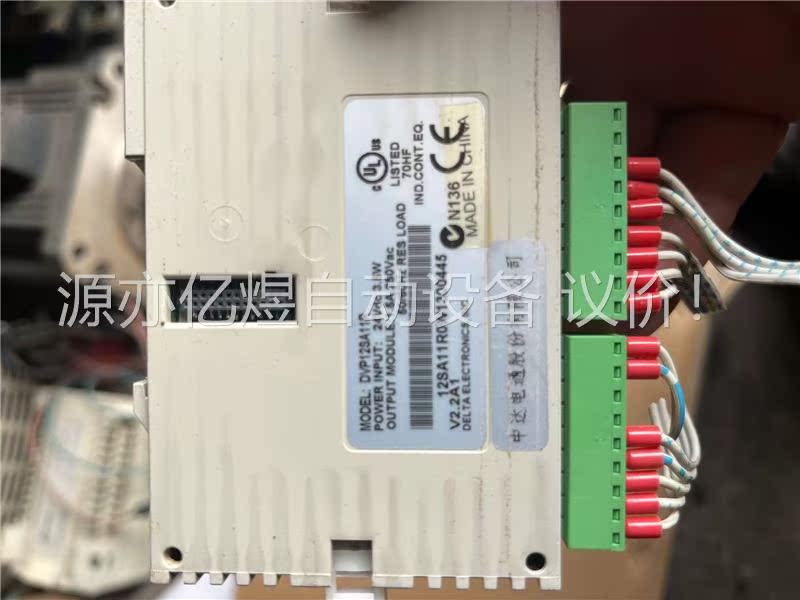 台达plc，DVP-12SA2，，拆机成色不错，功能包好。(议价)