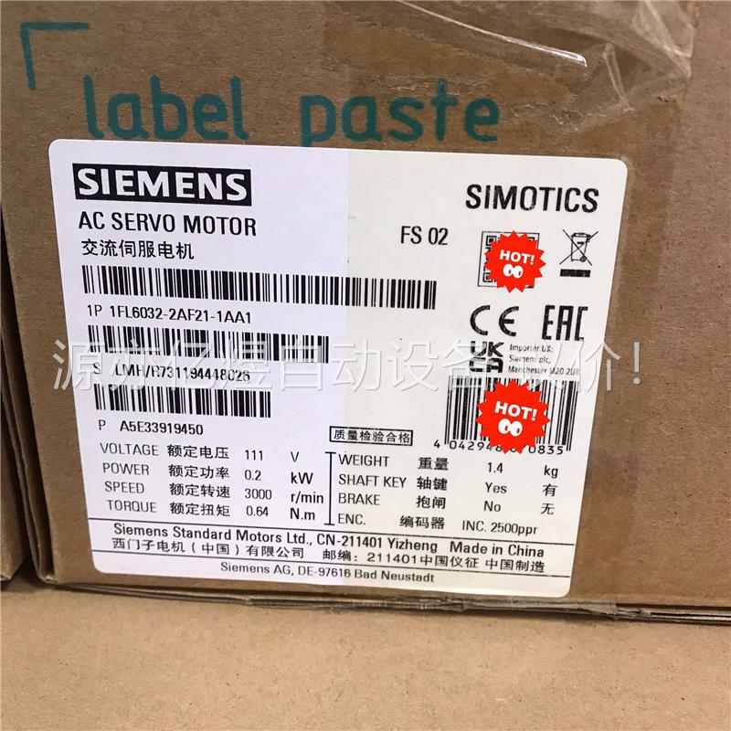 AC SERV0 M0T0R 1FL6032-2AF21(议价)