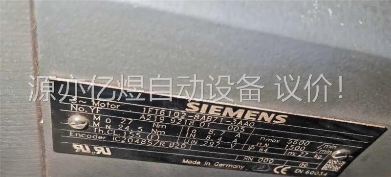 SIEMENS/电机马达1FT6102-8AB71-3(议价)