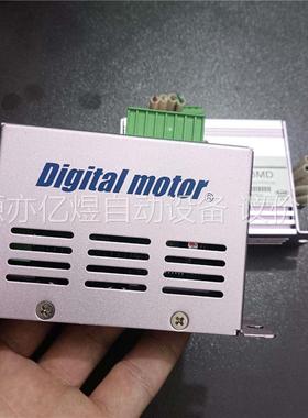 拆机原装 DIMAMOTOR 帝马驱动器 DS23MD(议价)