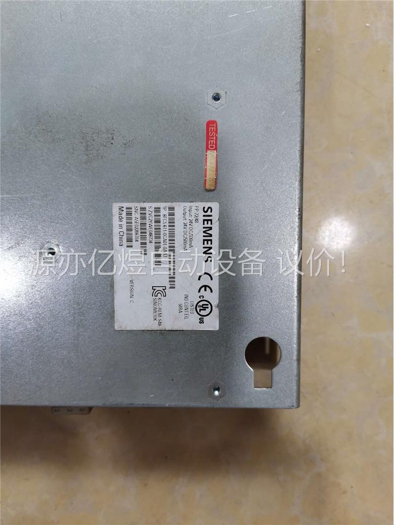 6FC5611-0CA01-0AA1拆机IO板，质量包(议价)