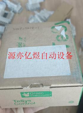 全新进口接触器lc1d093bd 实拍图片(议价)