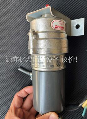 霍尼韦尔Searchpoint Optima Plus 红外(议价)