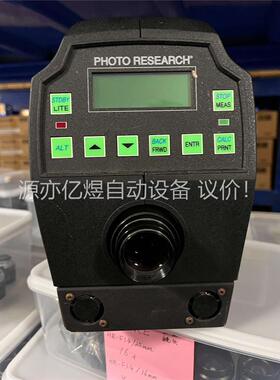 SpectraScan拓普康PR-705亮度计 现状 实拍(议价)
