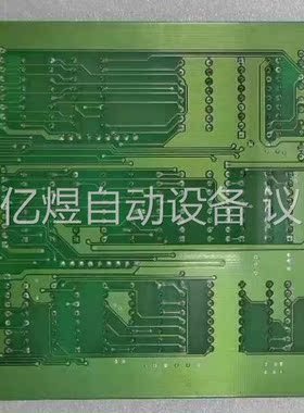 Moo-Han 180301006 temp interlo(议价)