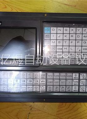 广数990MA机床数控系统，四轴系统，安装少用，原装原厂膜，(议价