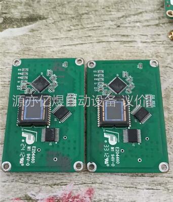 E204460 M1 94V-0 像头130万像素，2个(议价)