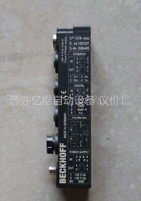 促销 倍福 EP1008-0002 功能包好 成色照片实(议价)