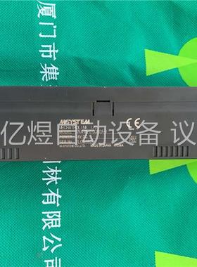 爱模远程模块 R7K4FML-6-DCA32A-R 功能包(议价)