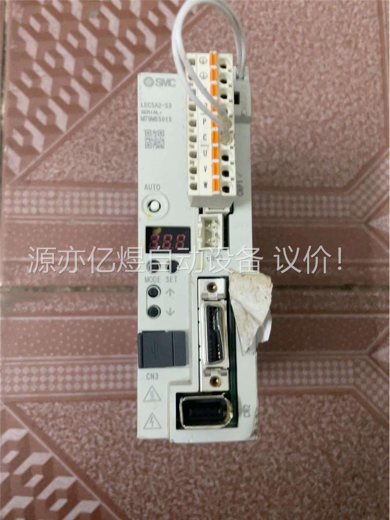 SMC LECSA2-S3驱动器(议价)