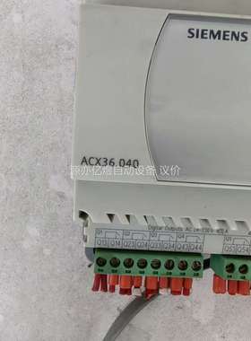 控制器 ACX36.040