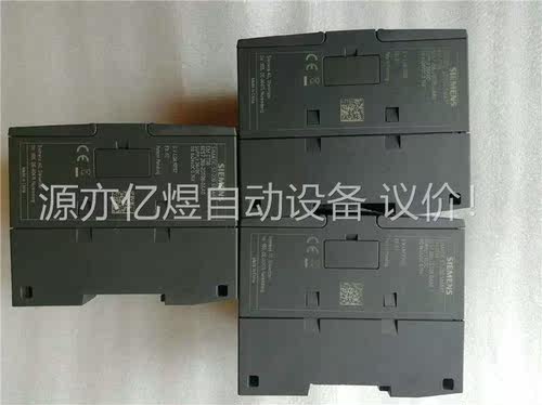 S7-200 SMART EM DT08 S7-200 SM(议价)
