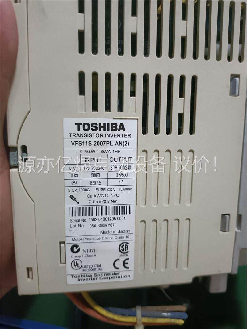 东之 变频器 0.75KW,拆机功能正常(议价)