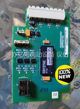 原装AB变频器PG卡通讯卡354792-A01，全部带原包装(议价)