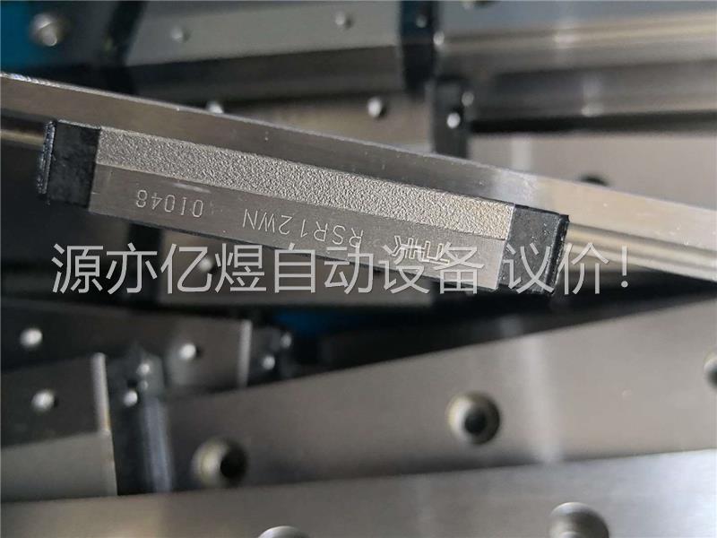 日本拆机导轨滑块THK RSR12WN导轨390mm单滑块(议价)
