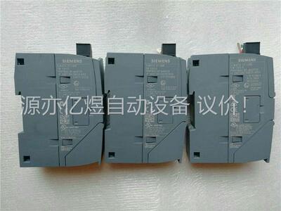 CM 1243-5 243-5DX30 主站通讯模块(议价)