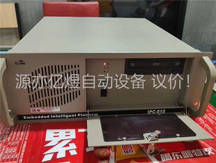 议价 研祥工控机IPC 1816v2na eco 810成色很好