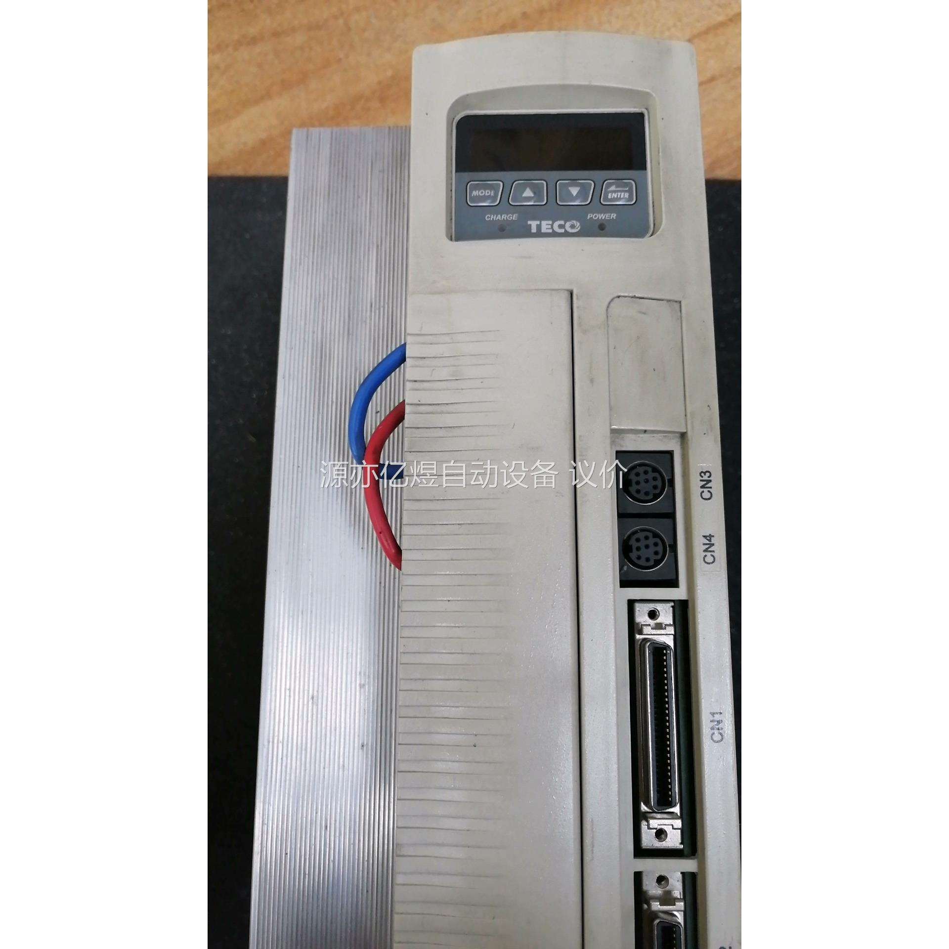 东伺服器JSDA-75A3 原装拆机