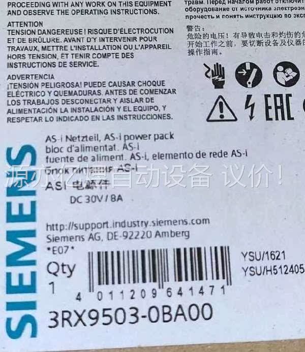 3RX9503-0BA00,正品包邮(议价)