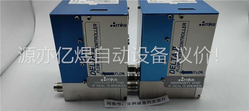 MKS DLT2A2131A2P110流量计两台，N2,10(议价)