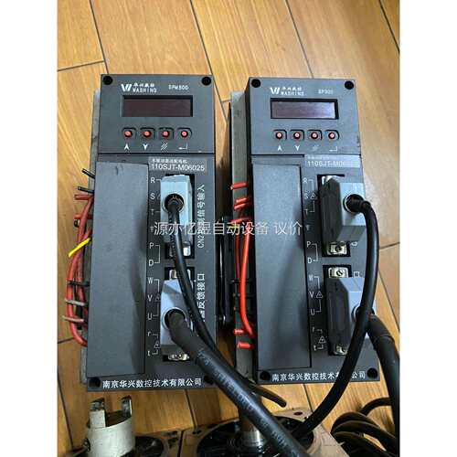 华兴驱动器 110SJT-M06025 SPM-530