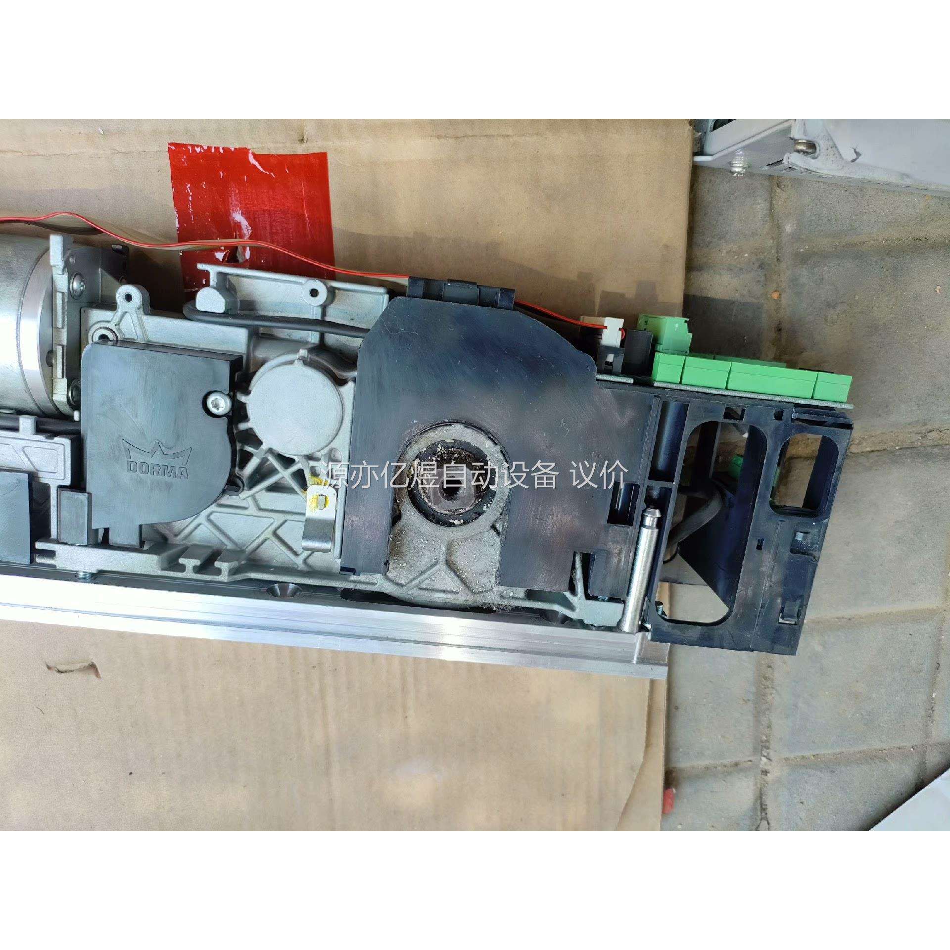 dormakaba多玛BB-0530 自动门 旋转门，控制电