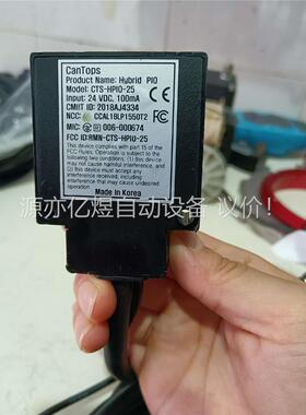cantops傳感器 CTS-HPIO(议价)
