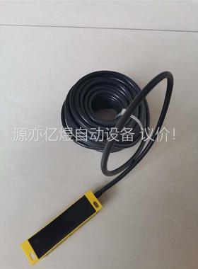 #BTI安全传感器ANATOM 78S磁性传感器#没有使用过(议价)