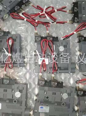 德国施迈茨真空发生器SCPSb -2-09 -S04- NC(议价)