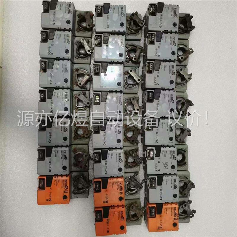 BELIMO／搏力谋LMS24一TWN电动风阀执行器， 快速(议价)