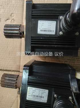 FULING富凌伺服电机FS130-M06025LFB 1
