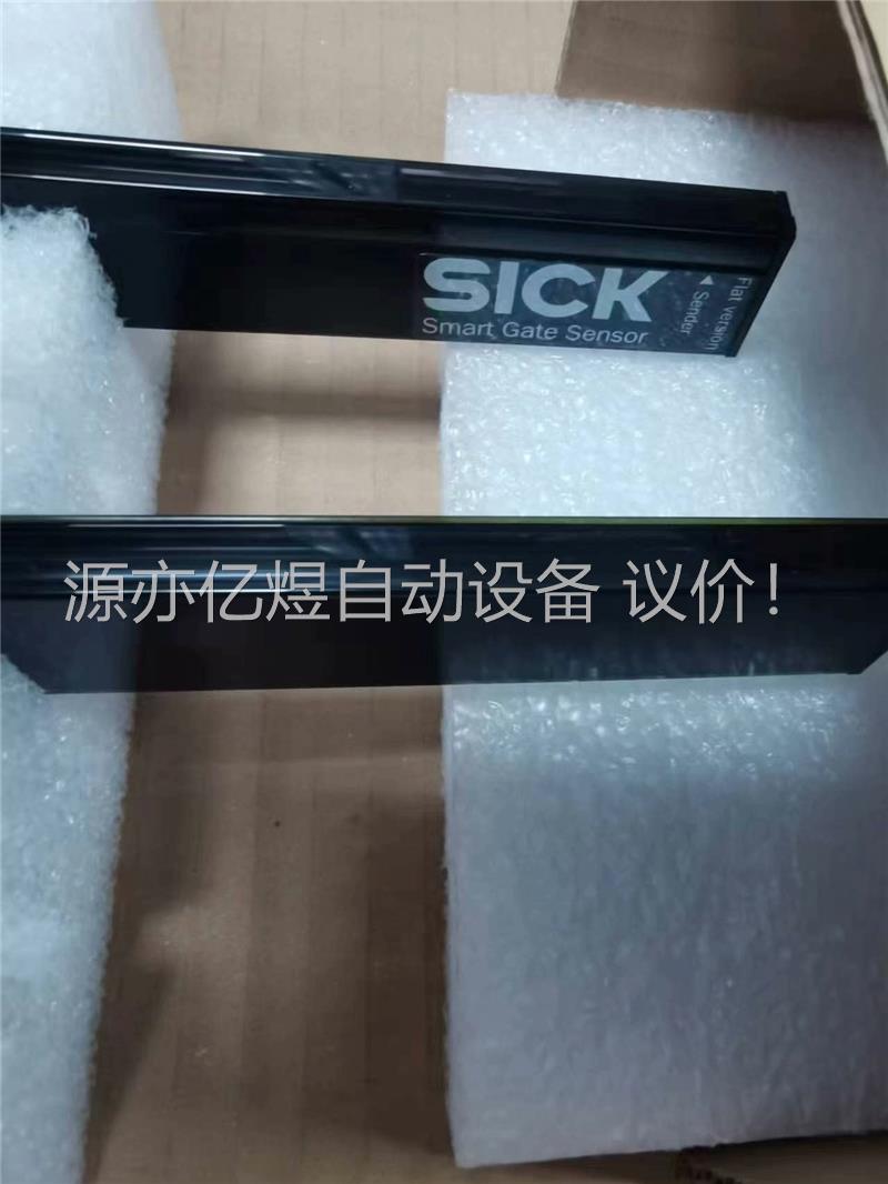 SICK SGT4-F092XXPS1XXX SGS Sma(议价)