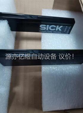 SICK SGT4-F092XXPS1XXX SGS Sma(议价)